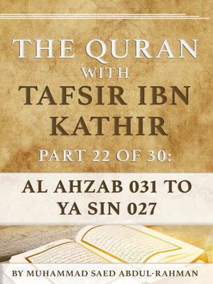 cover image of The Quran With Tafsir Ibn Kathir Part 22 of 30